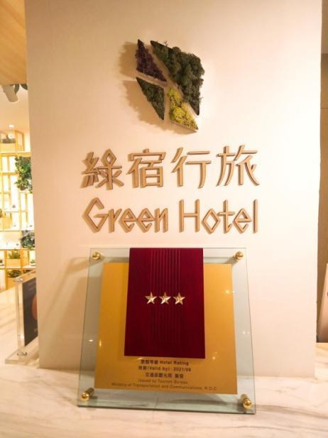 OP-OB-01 旅館環境導覽 第 5 頁圖像 圖像