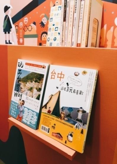 OP-OB-01 旅館環境導覽 第 23 頁圖像 圖像