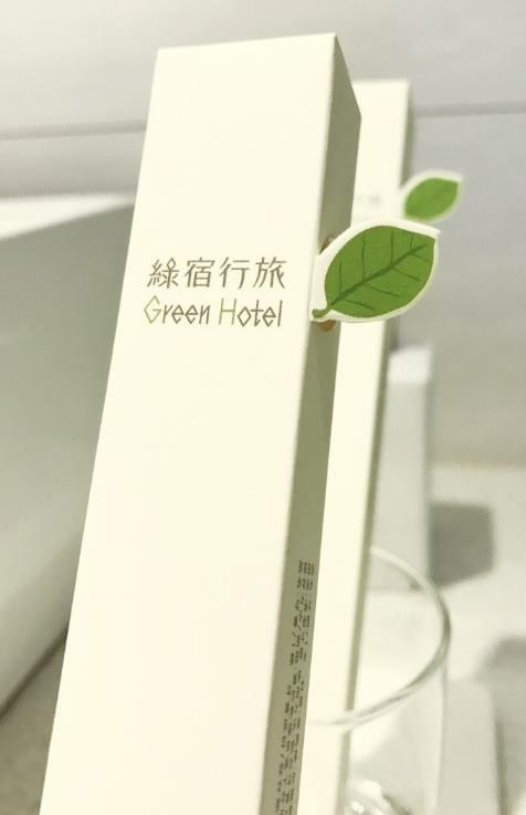 OP-OB-01 旅館環境導覽 第 30 頁圖像 圖像
