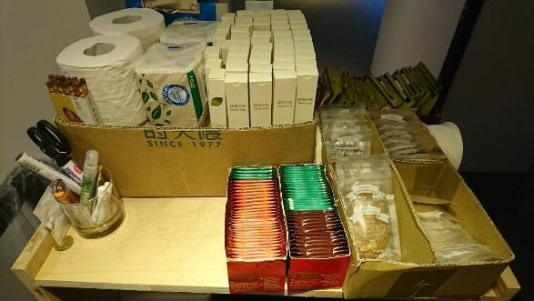 OP-HK-06 備品車維護作業 擺放位置介紹 示意圖